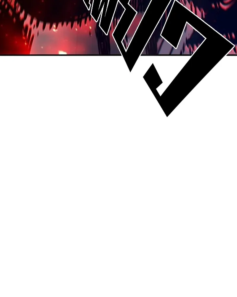 Player ตอนที่ 187 รูปที่ 44