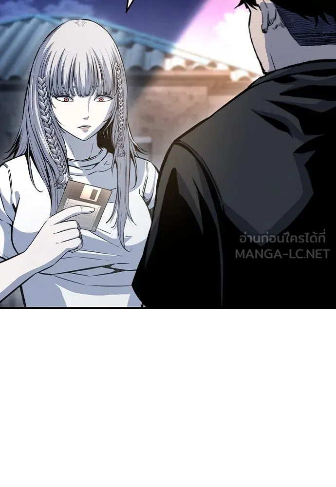 King Game ตอนที่ 102 ไปเรียกหัวหน้าออกมาซะ รูปที่ 36