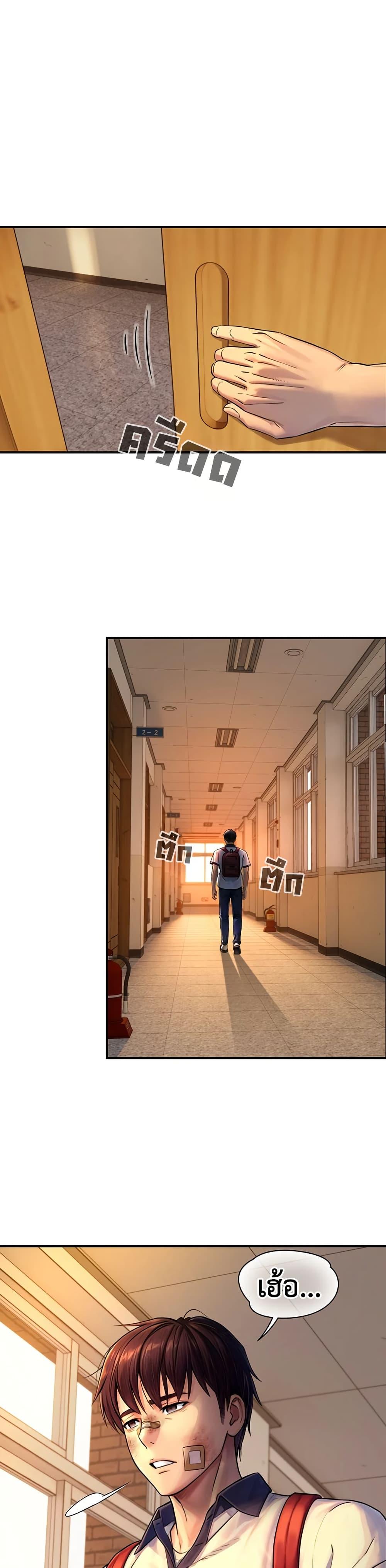 Doujin-Lc- อ่าน โดจิน มังฮวา เกาหลี ญี่ปุ่น จีน แปลไทย Like Father ตอนที่ 1 2 3 4 5 6 7 8 9 10 11 12 13 14 ฟรี ไม่มีโฆษณา อ่าน โดจิน Manhwa เกาหลี ญี่ปุ่น จีน เรามีครบ คัดมาให้เน้นๆ โดจิน 18+ รับประกันความฟินโดย  Doujin Lc