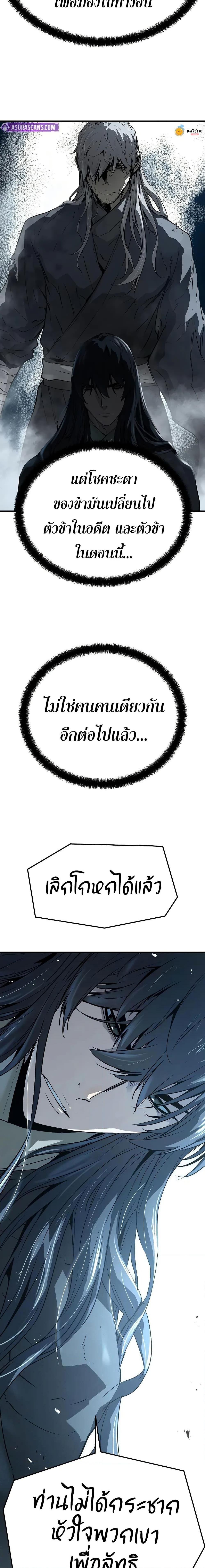 Manga-lc-com อ่านมังงะ อ่านการ์ตูน ออนไลน์ ฟรี Absolute Regression ตอนที่ 1 2 3 4 5 6 7 8 9 10 11 12 13 14 ฟรี ไม่มีโฆษณา Manga-lc - อ่าน มังงะ อ่าน การ์ตูน ออนไลน์ อ่านมังงะ ฟรี