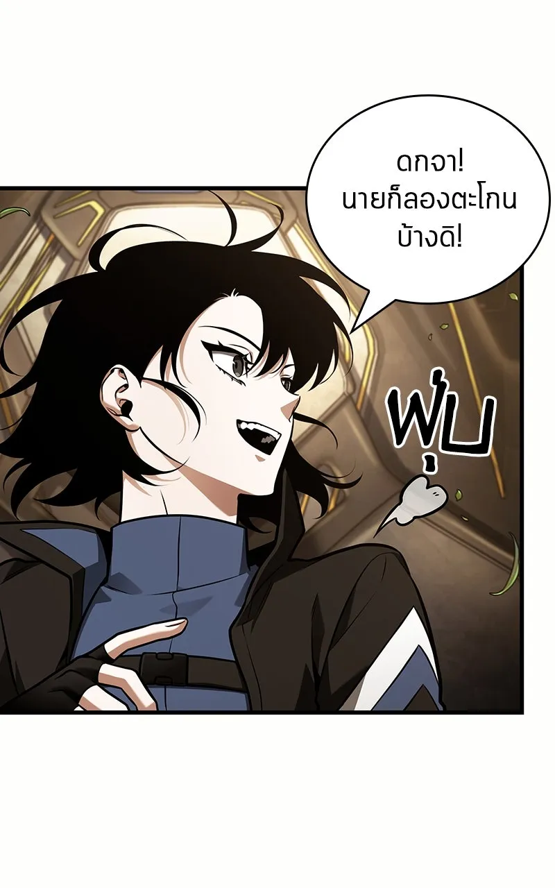 Omniscient Reader อ่านชะตาวันสิ้นโลก ตอนที่ 32 ความรักของคิมดกจา (2) รูปที่ 41