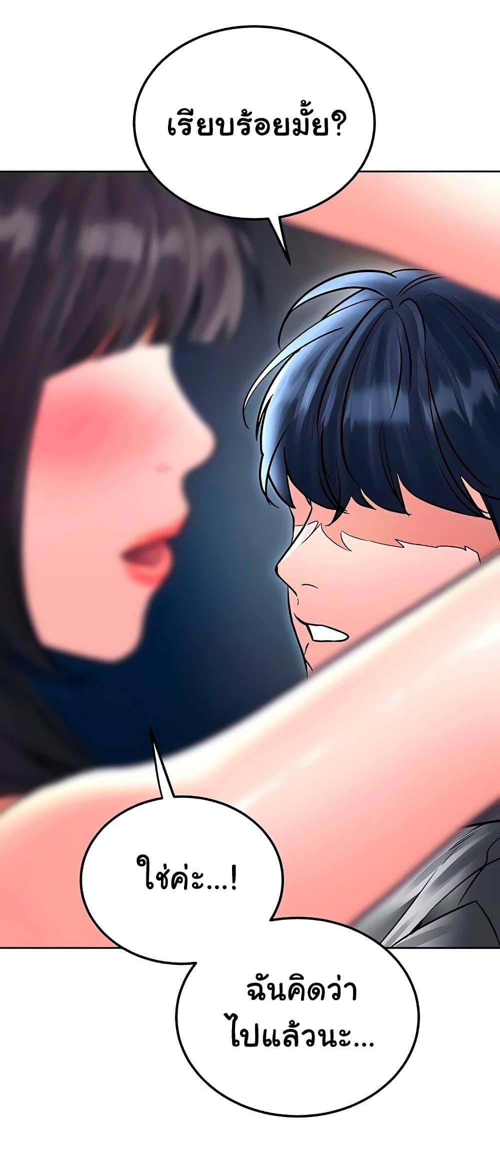 Doujin-Lc- อ่าน โดจิน มังฮวา เกาหลี ญี่ปุ่น จีน แปลไทย The Inheritor ตอนที่ 1 2 3 4 5 6 7 8 9 10 11 12 13 14 ฟรี ไม่มีโฆษณา อ่าน โดจิน Manhwa เกาหลี ญี่ปุ่น จีน เรามีครบ คัดมาให้เน้นๆ โดจิน 18+ รับประกันความฟินโดย  Doujin Lc