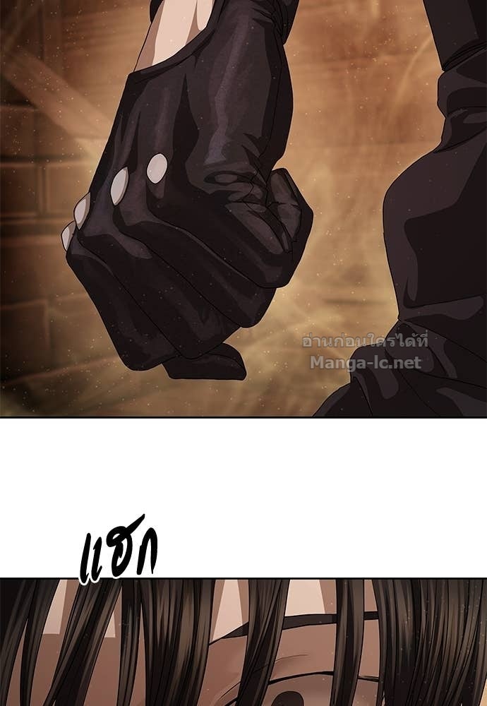 Doujin-Lc- อ่าน โดจิน มังฮวา เกาหลี ญี่ปุ่น จีน แปลไทย ข้าราชการพิเศษ ตอนที่ 1 2 3 4 5 6 7 8 9 10 11 12 13 14 ฟรี ไม่มีโฆษณา อ่าน โดจิน Manhwa เกาหลี ญี่ปุ่น จีน เรามีครบ คัดมาให้เน้นๆ โดจิน 18+ รับประกันความฟินโดย Doujin Lc