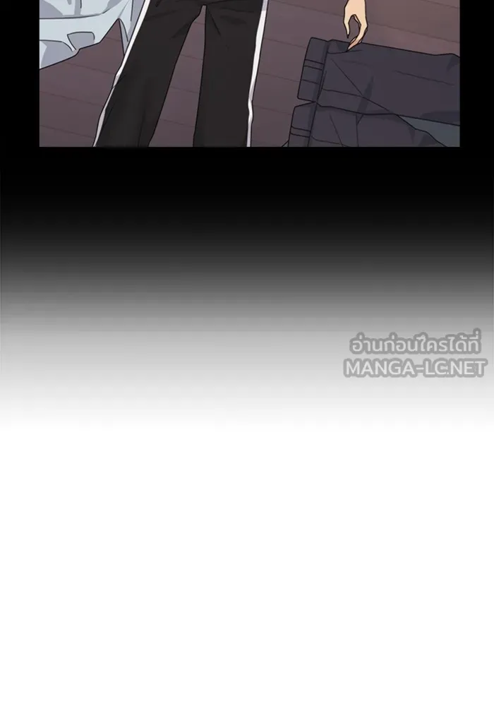 Couple Breaker ตอนที่ 56 รูปที่ 87