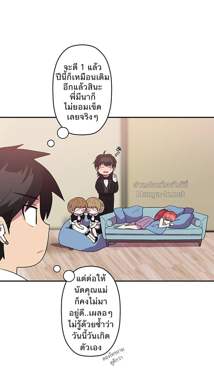Doujin-Lc- อ่าน โดจิน มังฮวา เกาหลี ญี่ปุ่น จีน แปลไทย Take My Money รักนี้...มีเปย์ ตอนที่ 1 2 3 4 5 6 7 8 9 10 11 12 13 14 ฟรี ไม่มีโฆษณา อ่าน โดจิน Manhwa เกาหลี ญี่ปุ่น จีน เรามีครบ คัดมาให้เน้นๆ โดจิน 18+ รับประกันความฟินโดย Doujin Lc