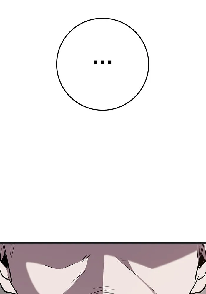 ราชินีนักบู๊ ตอนที่ 39 รูปที่ 161