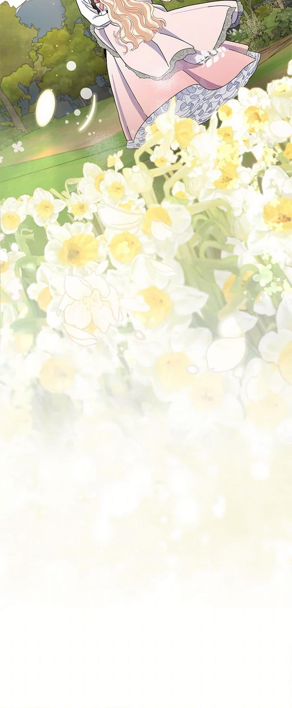 Manga-lc-com อ่านมังงะ อ่านการ์ตูน ออนไลน์ ฟรี Please Marry Me Again! ตอนที่ 1 2 3 4 5 6 7 8 9 10 11 12 13 14 ฟรี ไม่มีโฆษณา Manga-lc - อ่าน มังงะ อ่าน การ์ตูน ออนไลน์ อ่านมังงะ ฟรี