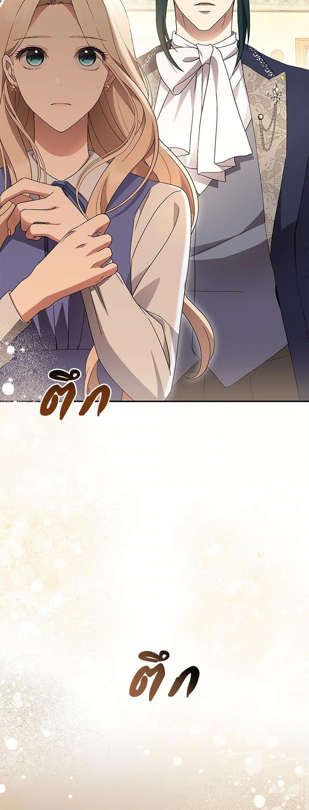 Manga-lc-com อ่านมังงะ อ่านการ์ตูน ออนไลน์ ฟรี There Is No Need to Be Obsessed ตอนที่ 1 2 3 4 5 6 7 8 9 10 11 12 13 14 ฟรี ไม่มีโฆษณา Manga-lc - อ่าน มังงะ อ่าน การ์ตูน ออนไลน์ อ่านมังงะ ฟรี