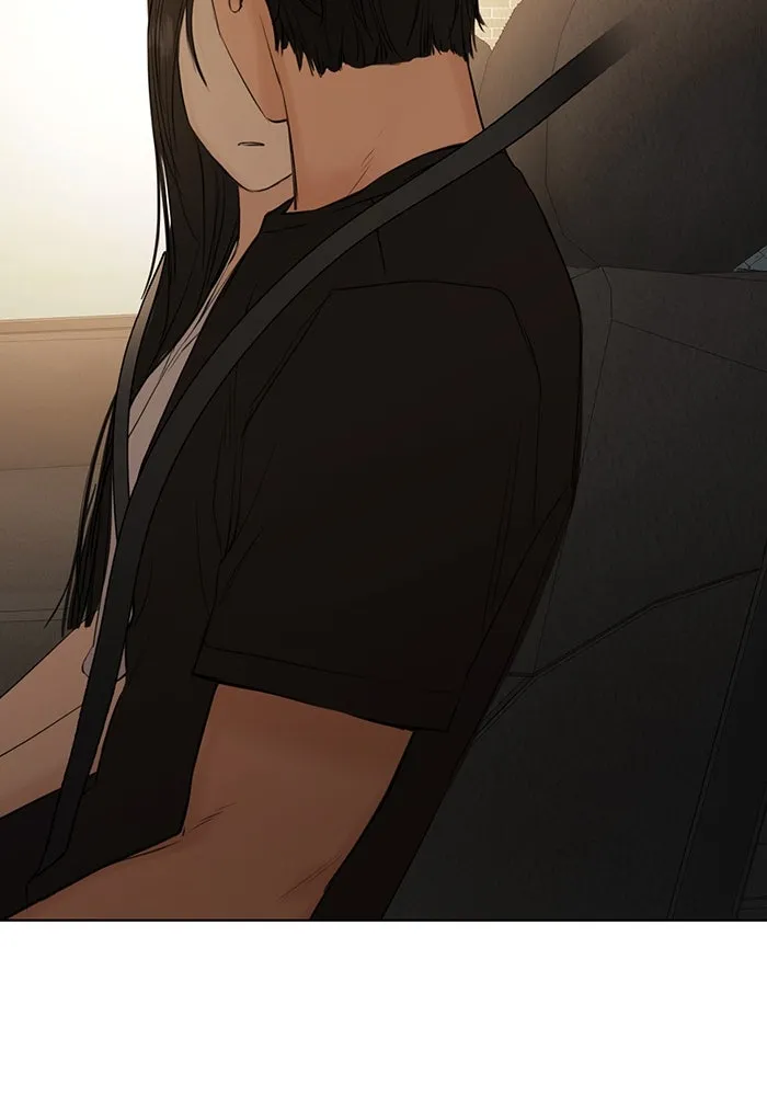 เพียงรุ่งอรุณ ตอนที่ 42 รูปที่ 106