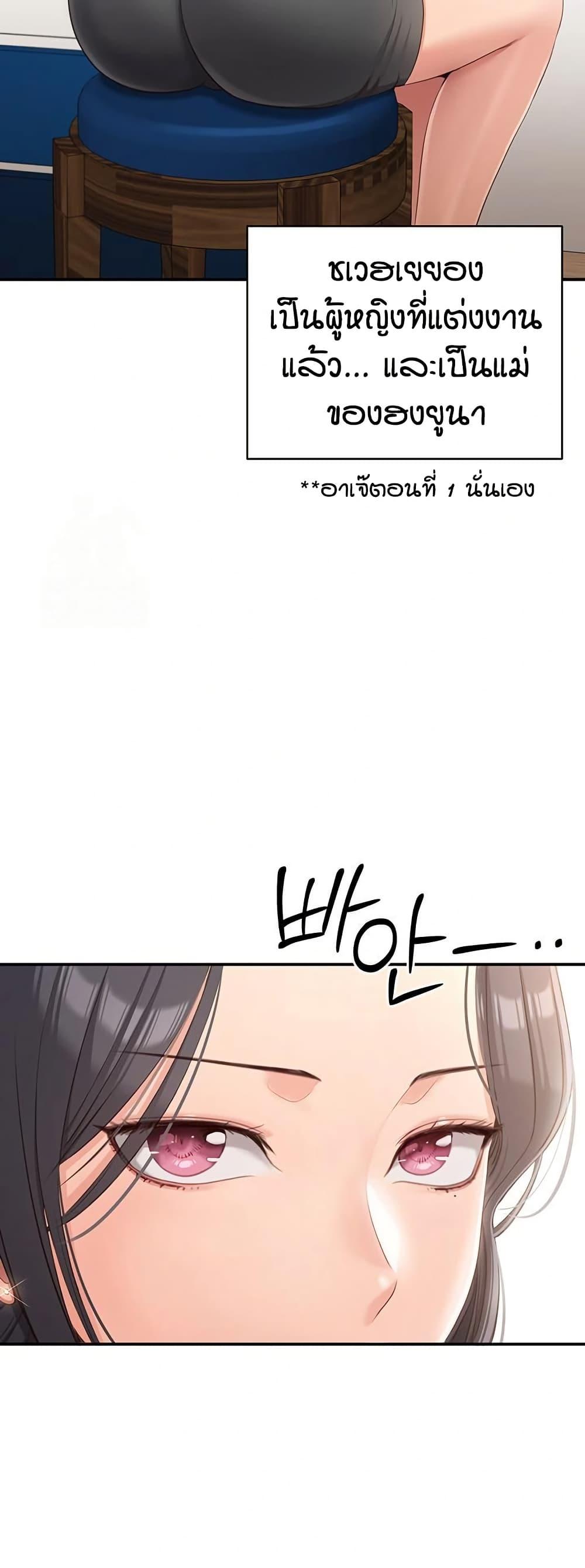 Doujin-Lc- อ่าน โดจิน มังฮวา เกาหลี ญี่ปุ่น จีน แปลไทย Reversed Virtues ตอนที่ 1 2 3 4 5 6 7 8 9 10 11 12 13 14 ฟรี ไม่มีโฆษณา อ่าน โดจิน Manhwa เกาหลี ญี่ปุ่น จีน เรามีครบ คัดมาให้เน้นๆ โดจิน 18+ รับประกันความฟินโดย  Doujin Lc