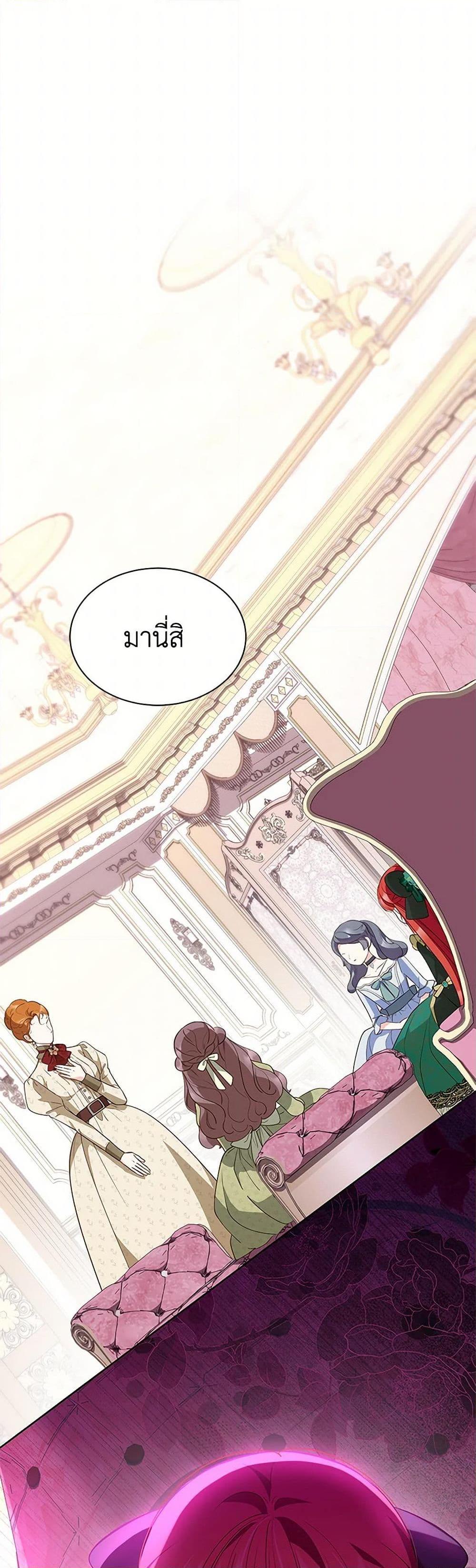 Manga-lc-com อ่านมังงะ อ่านการ์ตูน ออนไลน์ ฟรี Obsessed With Shuelina ตอนที่ 1 2 3 4 5 6 7 8 9 10 11 12 13 14 ฟรี ไม่มีโฆษณา Manga-lc - อ่าน มังงะ อ่าน การ์ตูน ออนไลน์ อ่านมังงะ ฟรี