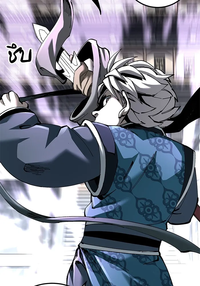 คุณปู่จอมยุทธกับหลานสาวสุดแกร่ง ตอนที่ 83 รูปที่ 58