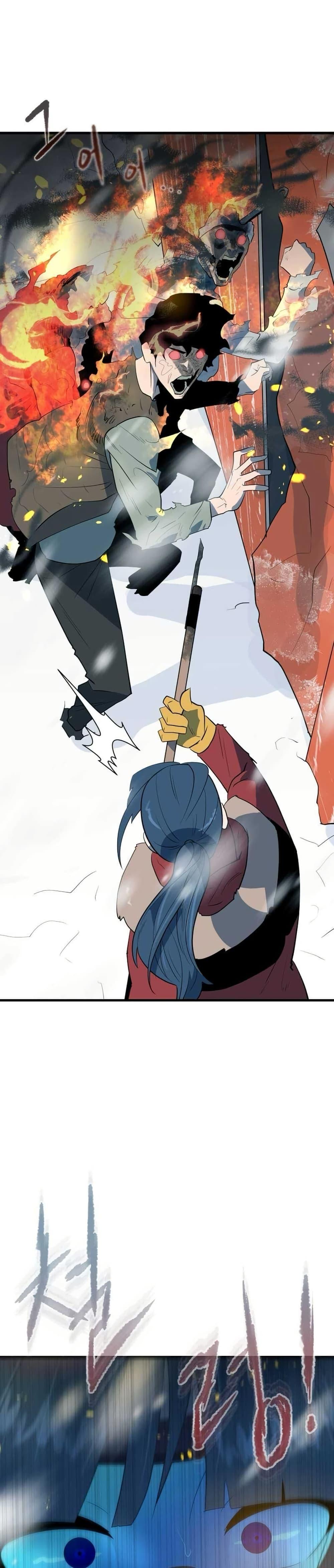 Manga-lc-com อ่านมังงะ อ่านการ์ตูน ออนไลน์ ฟรี Dead End ตอนที่ 1 2 3 4 5 6 7 8 9 10 11 12 13 14 ฟรี ไม่มีโฆษณา Manga-lc - อ่าน มังงะ อ่าน การ์ตูน ออนไลน์ อ่านมังงะ ฟรี