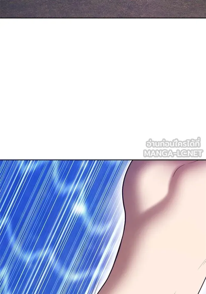 +99 ท่อนไม้ ตอนที่ 164 รูปที่ 429