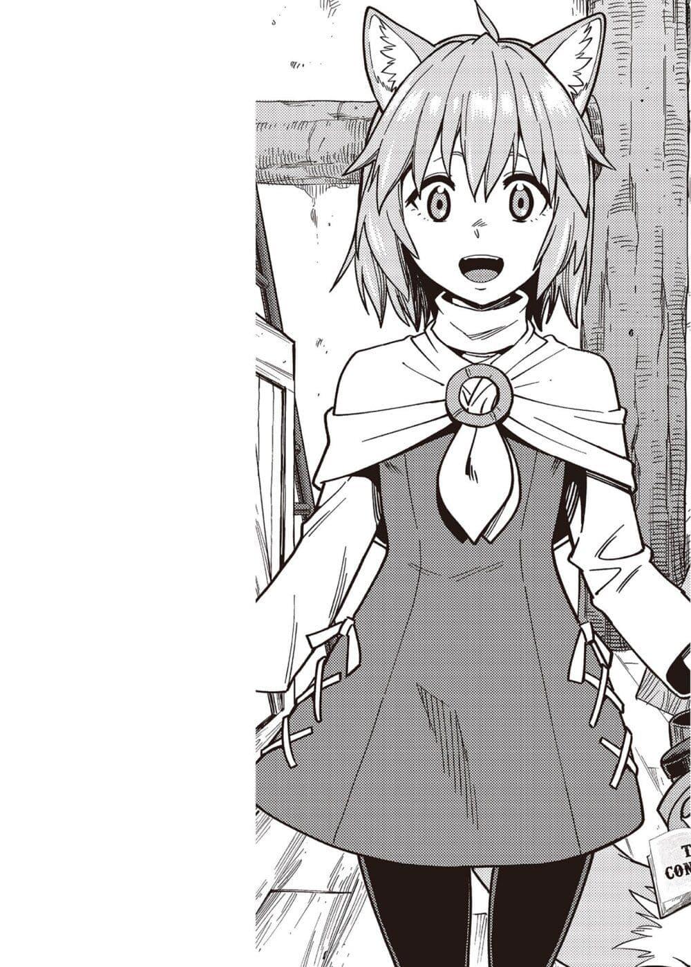 Manga-lc-com อ่านมังงะ อ่านการ์ตูน ออนไลน์ ฟรี Konjiki no Moji Tsukai – Yuusha Yonin ni Makikomareta Unique Cheat ตอนที่ 1 2 3 4 5 6 7 8 9 10 11 12 13 14 ฟรี ไม่มีโฆษณา Manga-lc - อ่าน มังงะ อ่าน การ์ตูน ออนไลน์ อ่านมังงะ ฟรี