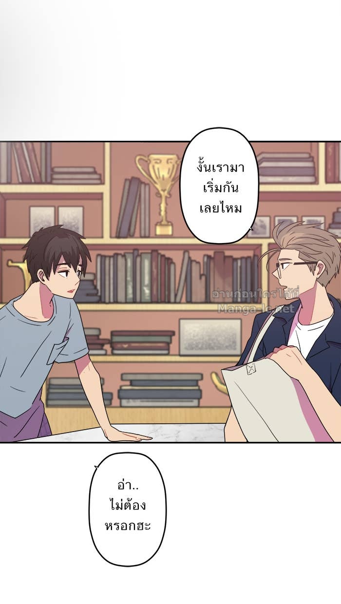 Doujin-Lc- อ่าน โดจิน มังฮวา เกาหลี ญี่ปุ่น จีน แปลไทย Take My Money รักนี้...มีเปย์ ตอนที่ 1 2 3 4 5 6 7 8 9 10 11 12 13 14 ฟรี ไม่มีโฆษณา อ่าน โดจิน Manhwa เกาหลี ญี่ปุ่น จีน เรามีครบ คัดมาให้เน้นๆ โดจิน 18+ รับประกันความฟินโดย Doujin Lc