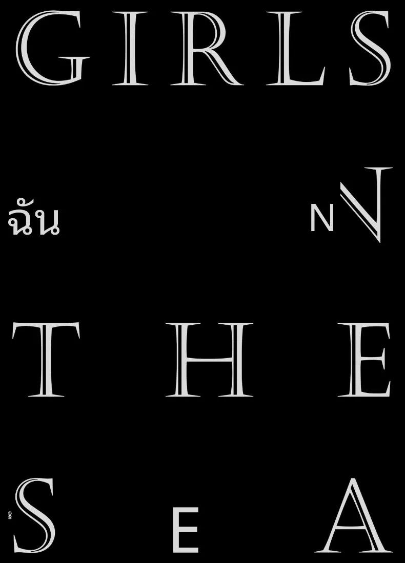 Doujin-Lc- อ่าน โดจิน มังฮวา เกาหลี ญี่ปุ่น จีน แปลไทย เพื่อนสมัยเด็กคือเเฟนสาว (Takashina Asahi) ตอนที่ 1 2 3 4 5 6 7 8 9 10 11 12 13 14 ฟรี ไม่มีโฆษณา อ่าน โดจิน Manhwa เกาหลี ญี่ปุ่น จีน เรามีครบ คัดมาให้เน้นๆ โดจิน 18+ รับประกันความฟินโดย  Doujin Lc