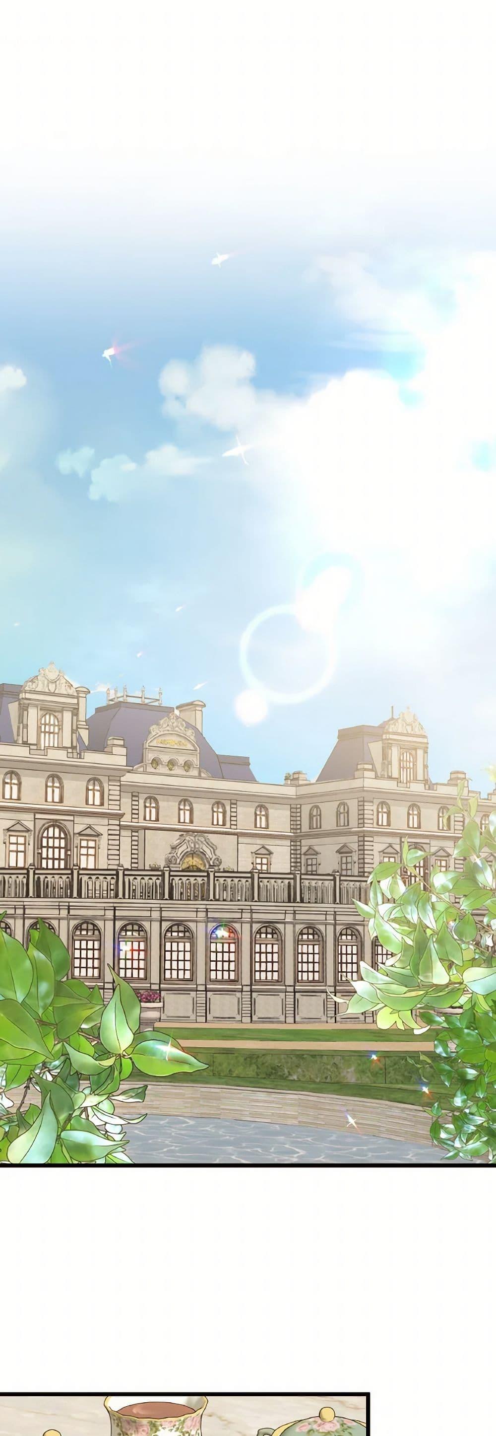 Manga-lc-com อ่านมังงะ อ่านการ์ตูน ออนไลน์ ฟรี I Didn’t Save You To Get Proposed To ตอนที่ 1 2 3 4 5 6 7 8 9 10 11 12 13 14 ฟรี ไม่มีโฆษณา Manga-lc - อ่าน มังงะ อ่าน การ์ตูน ออนไลน์ อ่านมังงะ ฟรี