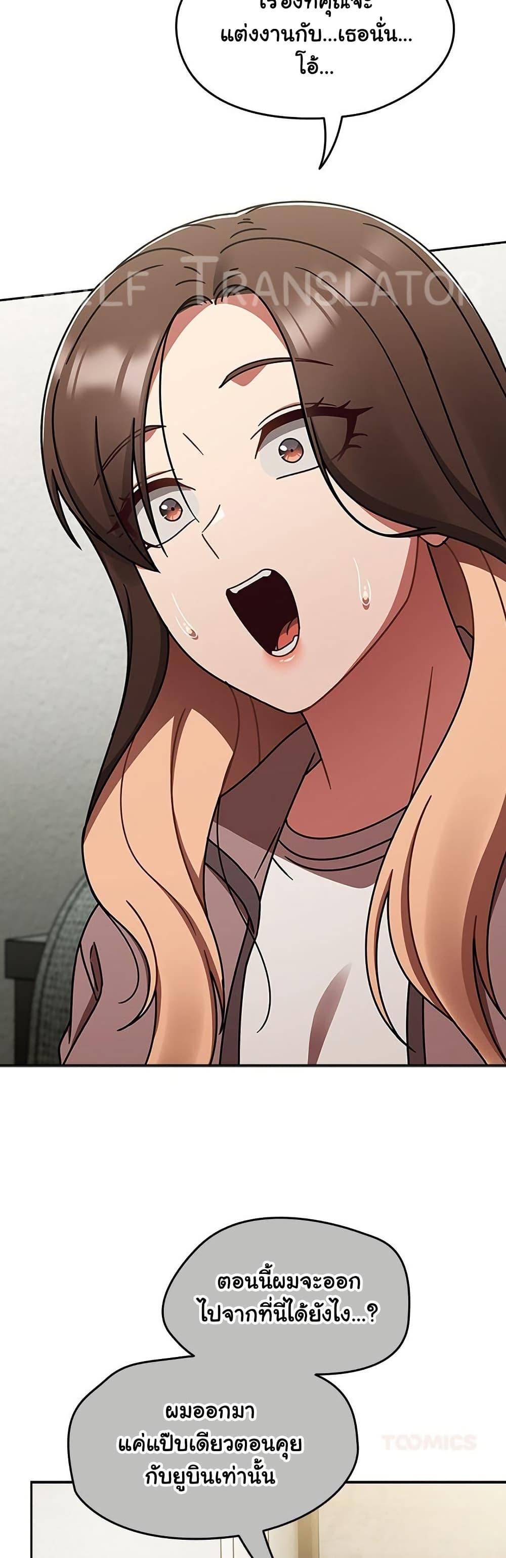 Doujin-Lc- อ่าน โดจิน มังฮวา เกาหลี ญี่ปุ่น จีน แปลไทย Ground and Pound ตอนที่ 1 2 3 4 5 6 7 8 9 10 11 12 13 14 ฟรี ไม่มีโฆษณา อ่าน โดจิน Manhwa เกาหลี ญี่ปุ่น จีน เรามีครบ คัดมาให้เน้นๆ โดจิน 18+ รับประกันความฟินโดย  Doujin Lc