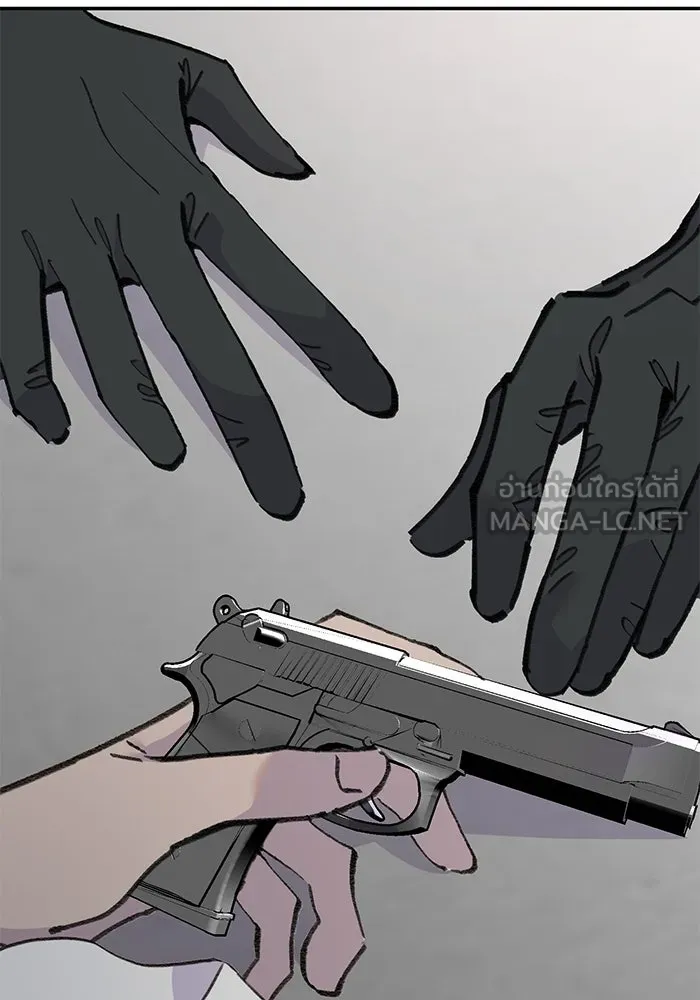 รักน้ำ รักปลา รักเธอนะ ตอนที่ 46 ปลาถูกเปิดเผยความลับ รูปที่ 27