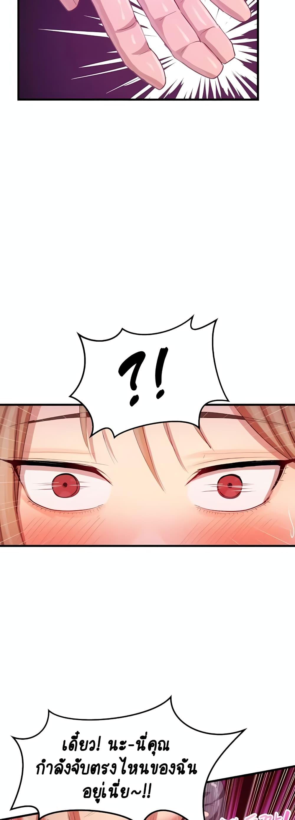 Doujin-Lc- อ่าน โดจิน มังฮวา เกาหลี ญี่ปุ่น จีน แปลไทย I Ended Up Climaxing ตอนที่ 1 2 3 4 5 6 7 8 9 10 11 12 13 14 ฟรี ไม่มีโฆษณา อ่าน โดจิน Manhwa เกาหลี ญี่ปุ่น จีน เรามีครบ คัดมาให้เน้นๆ โดจิน 18+ รับประกันความฟินโดย  Doujin Lc