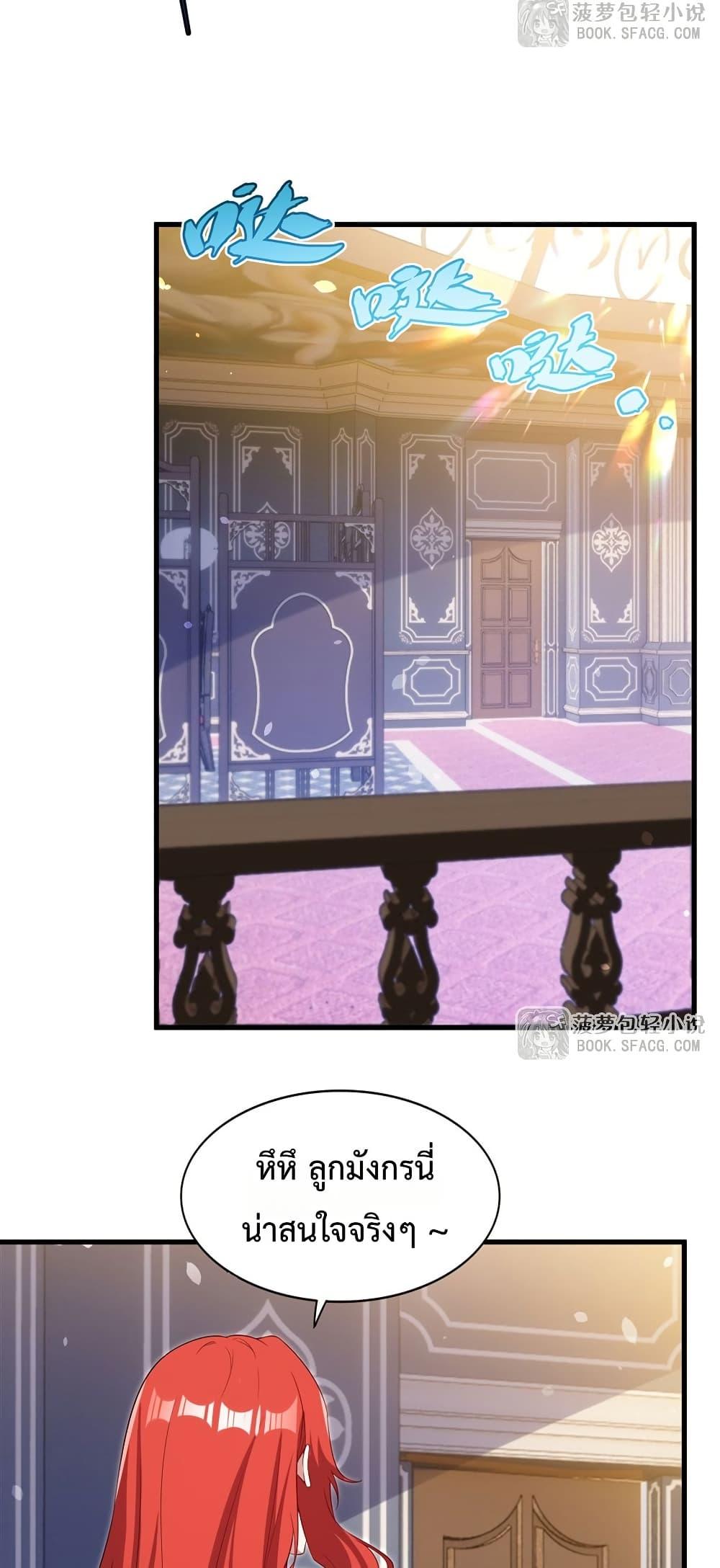 Manga-lc-com อ่านมังงะ อ่านการ์ตูน ออนไลน์ ฟรี MalevolentDrag ตอนที่ 1 2 3 4 5 6 7 8 9 10 11 12 13 14 ฟรี ไม่มีโฆษณา Manga-lc - อ่าน มังงะ อ่าน การ์ตูน ออนไลน์ อ่านมังงะ ฟรี