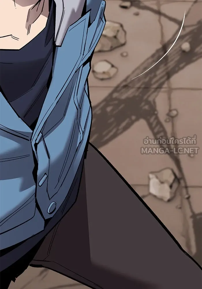 ยอดคนเลเวลทะลุ ตอนที่ 40 วิทยายุทธ์ (5) รูปที่ 126