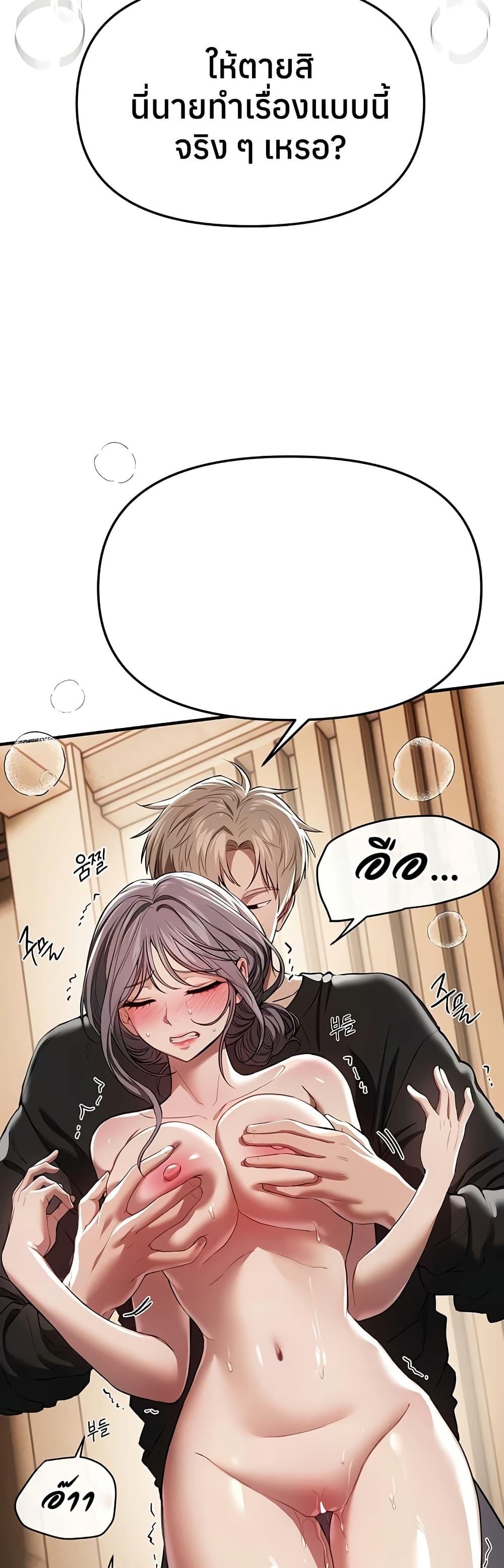 Doujin-Lc- อ่าน โดจิน มังฮวา เกาหลี ญี่ปุ่น จีน แปลไทย Beautiful Days ตอนที่ 1 2 3 4 5 6 7 8 9 10 11 12 13 14 ฟรี ไม่มีโฆษณา อ่าน โดจิน Manhwa เกาหลี ญี่ปุ่น จีน เรามีครบ คัดมาให้เน้นๆ โดจิน 18+ รับประกันความฟินโดย  Doujin Lc