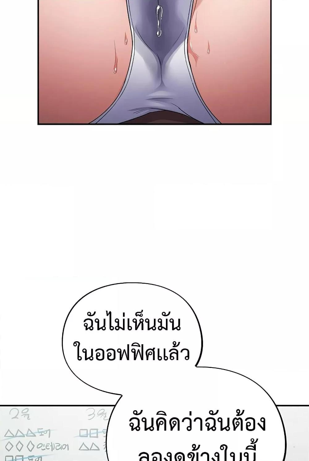 Doujin-Lc- อ่าน โดจิน มังฮวา เกาหลี ญี่ปุ่น จีน แปลไทย Idiot Virus ตอนที่ 1 2 3 4 5 6 7 8 9 10 11 12 13 14 ฟรี ไม่มีโฆษณา อ่าน โดจิน Manhwa เกาหลี ญี่ปุ่น จีน เรามีครบ คัดมาให้เน้นๆ โดจิน 18+ รับประกันความฟินโดย  Doujin Lc