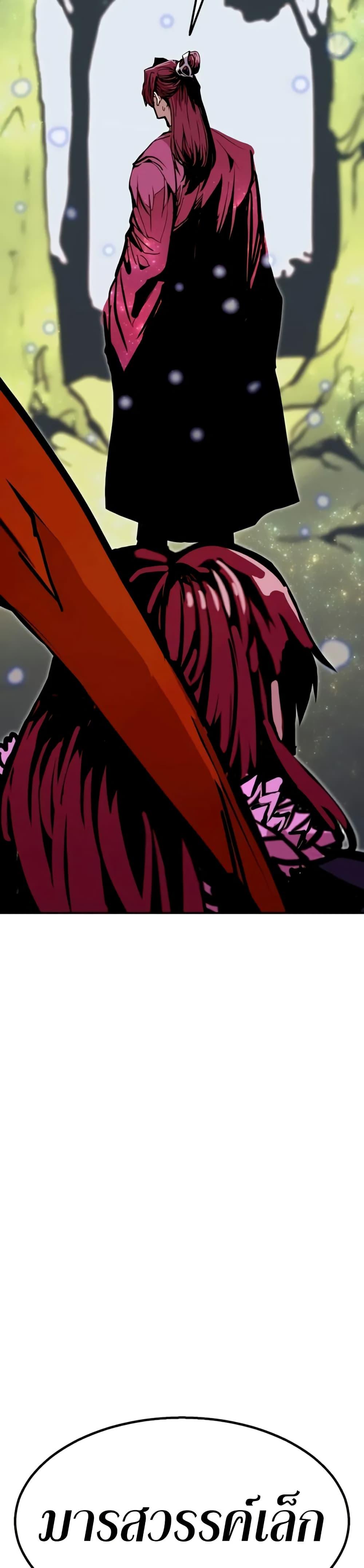 Manga-lc-com อ่านมังงะ อ่านการ์ตูน ออนไลน์ ฟรี Worthless Regression ตอนที่ 1 2 3 4 5 6 7 8 9 10 11 12 13 14 ฟรี ไม่มีโฆษณา Manga-lc - อ่าน มังงะ อ่าน การ์ตูน ออนไลน์ อ่านมังงะ ฟรี