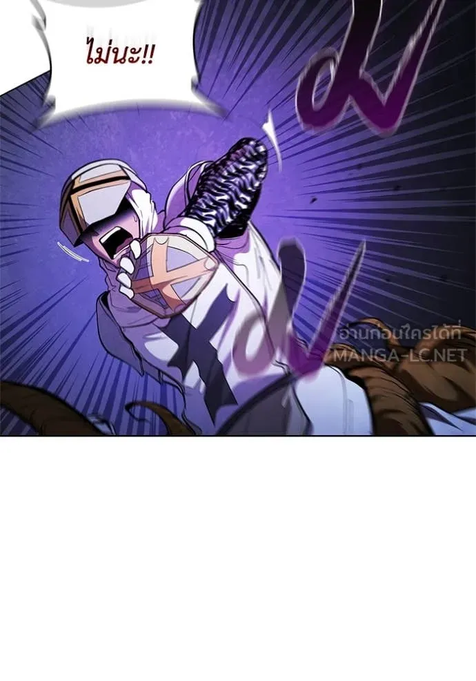 เกิดใหม่ในร่างดยุก ตอนที่ 101 รูปที่ 47