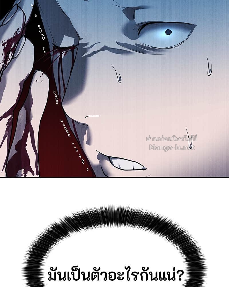 Doujin-Lc- อ่าน โดจิน มังฮวา เกาหลี ญี่ปุ่น จีน แปลไทย ข้าราชการพิเศษ ตอนที่ 1 2 3 4 5 6 7 8 9 10 11 12 13 14 ฟรี ไม่มีโฆษณา อ่าน โดจิน Manhwa เกาหลี ญี่ปุ่น จีน เรามีครบ คัดมาให้เน้นๆ โดจิน 18+ รับประกันความฟินโดย Doujin Lc