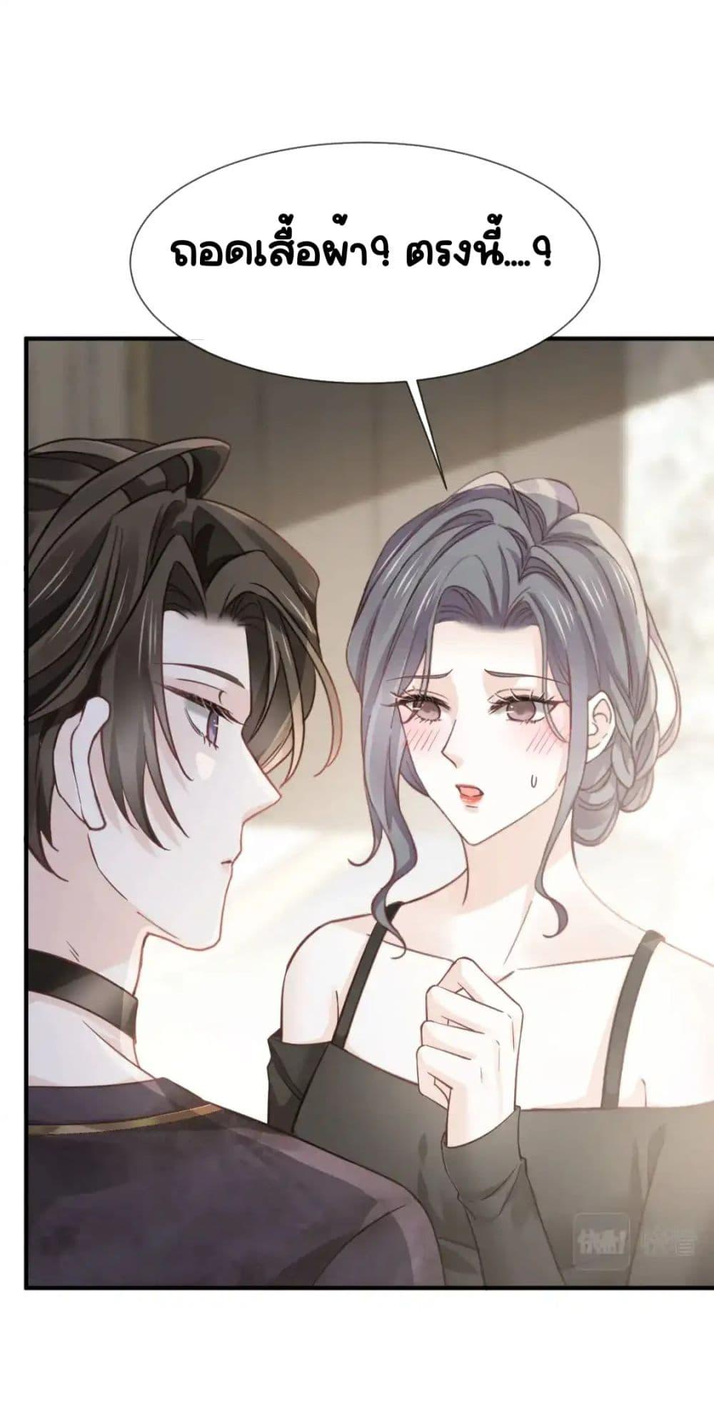 Manga-lc-com อ่านมังงะ อ่านการ์ตูน ออนไลน์ ฟรี DingFleetingY ตอนที่ 1 2 3 4 5 6 7 8 9 10 11 12 13 14 ฟรี ไม่มีโฆษณา Manga-lc - อ่าน มังงะ อ่าน การ์ตูน ออนไลน์ อ่านมังงะ ฟรี