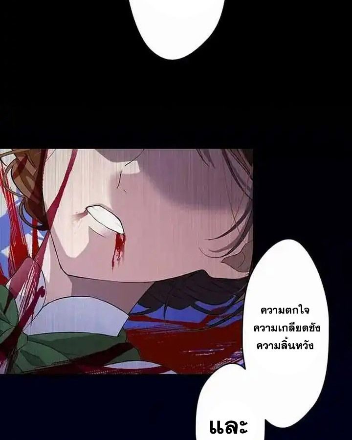 Manga-lc-com อ่านมังงะ อ่านการ์ตูน ออนไลน์ ฟรี The Legendary Assassin Reincarnated as the Beloved Youngest Daughter of a Royal Family ตอนที่ 1 2 3 4 5 6 7 8 9 10 11 12 13 14 ฟรี ไม่มีโฆษณา Manga-lc - อ่าน มังงะ อ่าน การ์ตูน ออนไลน์ อ่านมังงะ ฟรี