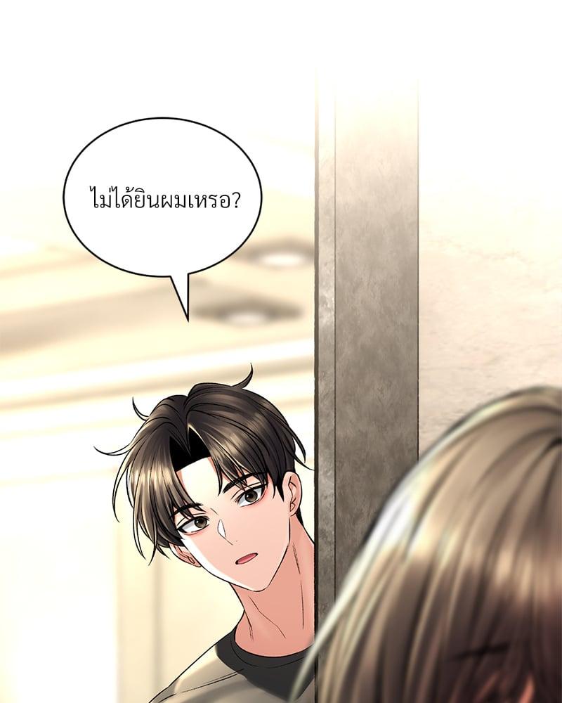Doujin-Lc- อ่าน โดจิน มังฮวา เกาหลี ญี่ปุ่น จีน แปลไทย Herbal Love Story ตอนที่ 1 2 3 4 5 6 7 8 9 10 11 12 13 14 ฟรี ไม่มีโฆษณา อ่าน โดจิน Manhwa เกาหลี ญี่ปุ่น จีน เรามีครบ คัดมาให้เน้นๆ โดจิน 18+ รับประกันความฟินโดย  Doujin Lc