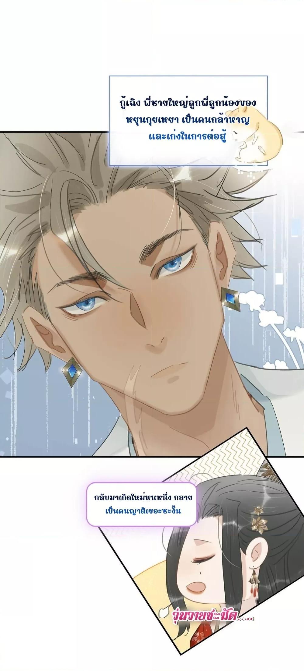 Manga-lc-com อ่านมังงะ อ่านการ์ตูน ออนไลน์ ฟรี Danger!TheVic ตอนที่ 1 2 3 4 5 6 7 8 9 10 11 12 13 14 ฟรี ไม่มีโฆษณา Manga-lc - อ่าน มังงะ อ่าน การ์ตูน ออนไลน์ อ่านมังงะ ฟรี