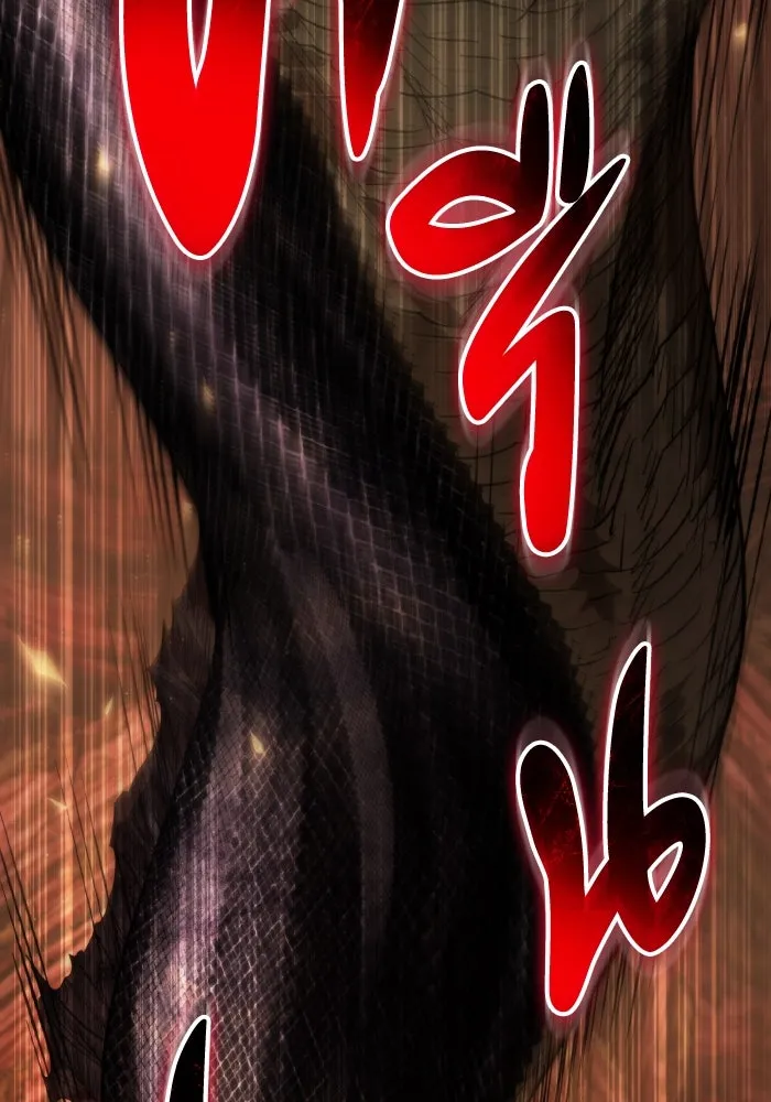 การแข่งขันของผู้เกิดใหม่ ตอนที่ 75 รูปที่ 22