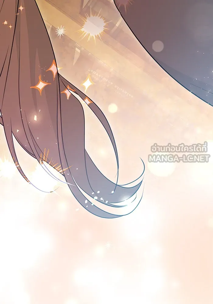 ทุกอย่างที่เสียไป ฉันขอทวงคืน ตอนที่ 11 รูปที่ 63