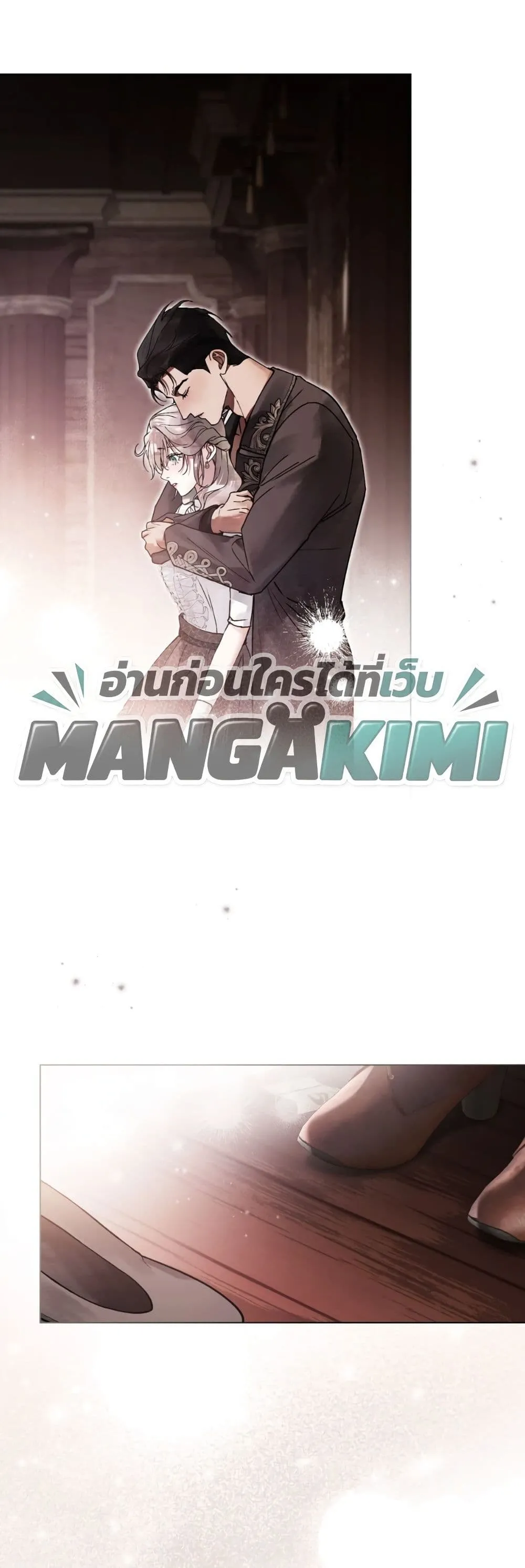 Manga-lc-com อ่านมังงะ อ่านการ์ตูน ออนไลน์ ฟรี A Wicked Husband ตอนที่ 1 2 3 4 5 6 7 8 9 10 11 12 13 14 ฟรี ไม่มีโฆษณา Manga-lc - อ่าน มังงะ อ่าน การ์ตูน ออนไลน์ อ่านมังงะ ฟรี