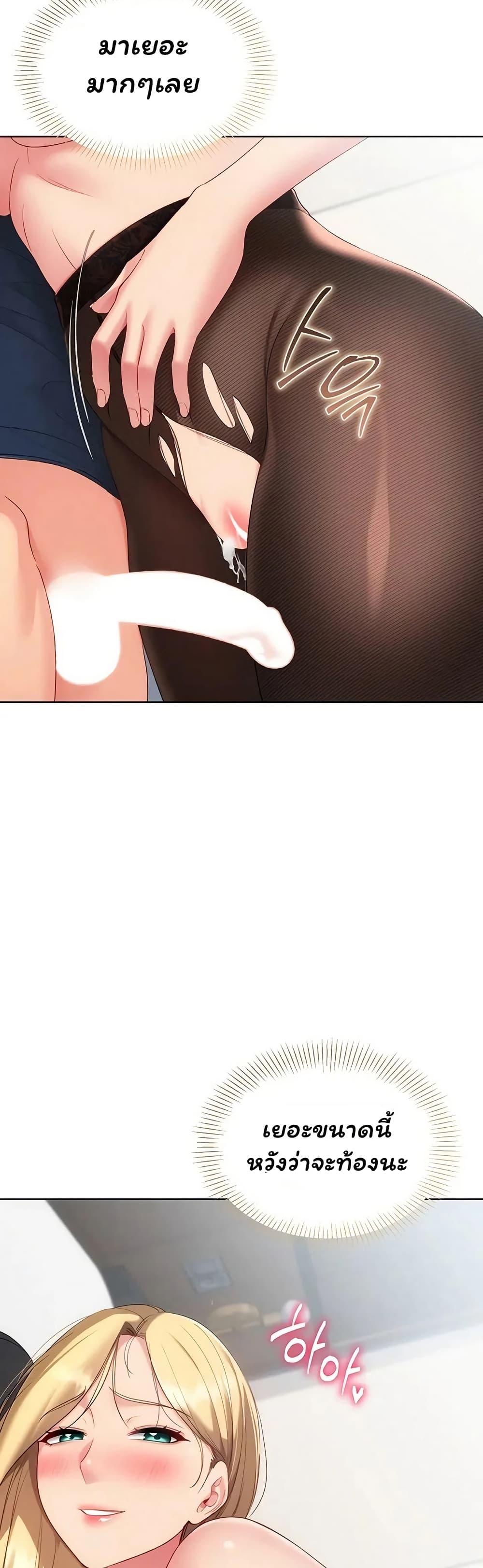 Doujin-Lc- อ่าน โดจิน มังฮวา เกาหลี ญี่ปุ่น จีน แปลไทย Set It! ตอนที่ 1 2 3 4 5 6 7 8 9 10 11 12 13 14 ฟรี ไม่มีโฆษณา อ่าน โดจิน Manhwa เกาหลี ญี่ปุ่น จีน เรามีครบ คัดมาให้เน้นๆ โดจิน 18+ รับประกันความฟินโดย  Doujin Lc
