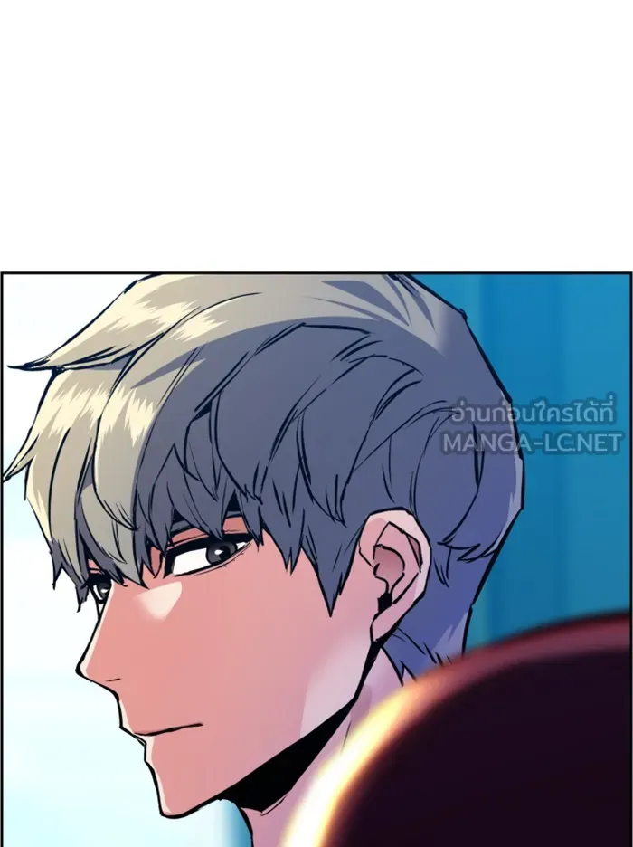 พี่ชายสายบอดี้การ์ด ตอนที่ 23 รูปที่ 66
