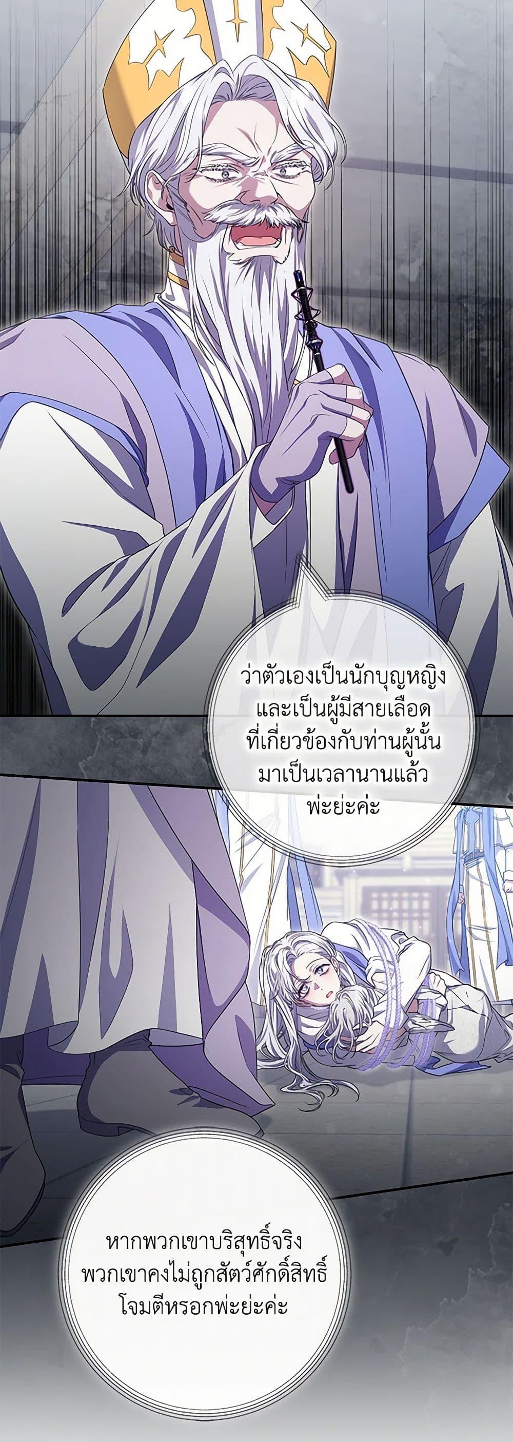 Manga-lc-com อ่านมังงะ อ่านการ์ตูน ออนไลน์ ฟรี Trapped in a Cursed Game, but now with NPCs ตอนที่ 1 2 3 4 5 6 7 8 9 10 11 12 13 14 ฟรี ไม่มีโฆษณา Manga-lc - อ่าน มังงะ อ่าน การ์ตูน ออนไลน์ อ่านมังงะ ฟรี