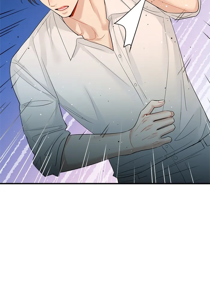 Good Gosh Daddy ตอนที่ 11 โทษตัวเอง รูปที่ 31