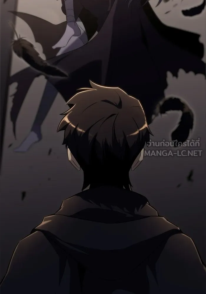 ลูกชายคนเล็กของดยุกคือมือสังหาร ตอนที่ 114 รูปที่ 120