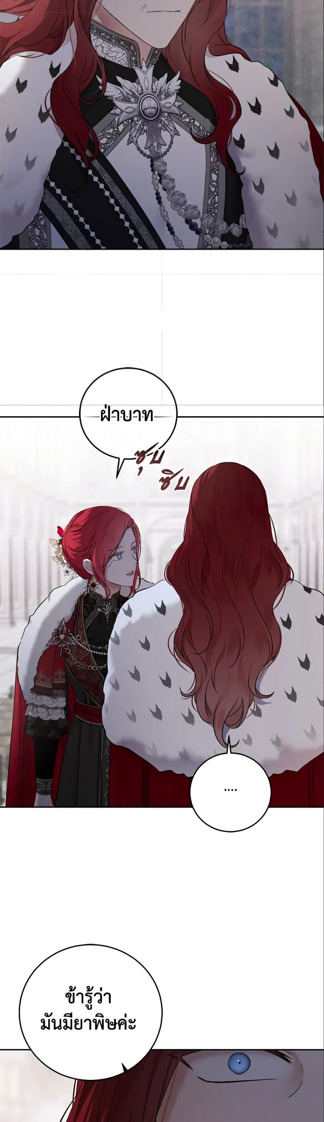 Manga-lc-com อ่านมังงะ อ่านการ์ตูน ออนไลน์ ฟรี I Fell into a Reverse Harem Game! ตอนที่ 1 2 3 4 5 6 7 8 9 10 11 12 13 14 ฟรี ไม่มีโฆษณา Manga-lc - อ่าน มังงะ อ่าน การ์ตูน ออนไลน์ อ่านมังงะ ฟรี
