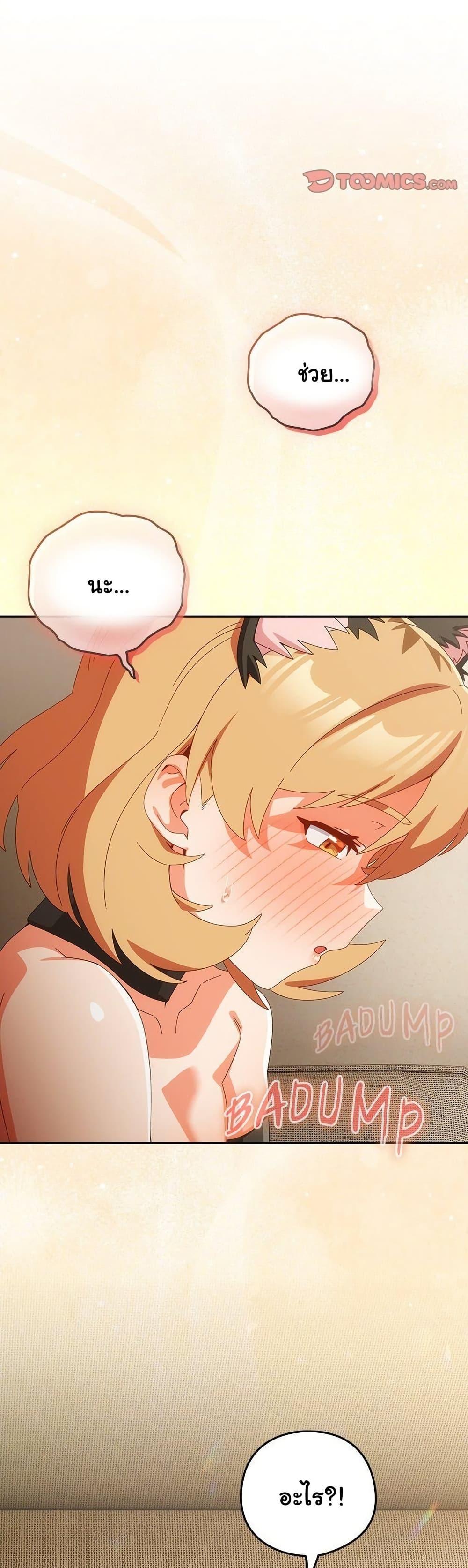 Doujin-Lc- อ่าน โดจิน มังฮวา เกาหลี ญี่ปุ่น จีน แปลไทย Like No Other ตอนที่ 1 2 3 4 5 6 7 8 9 10 11 12 13 14 ฟรี ไม่มีโฆษณา อ่าน โดจิน Manhwa เกาหลี ญี่ปุ่น จีน เรามีครบ คัดมาให้เน้นๆ โดจิน 18+ รับประกันความฟินโดย  Doujin Lc