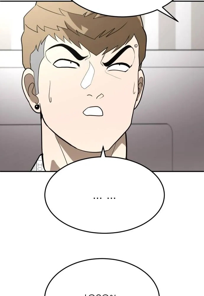 สนามเด็กล่า ตอนที่ 34 รูปที่ 112