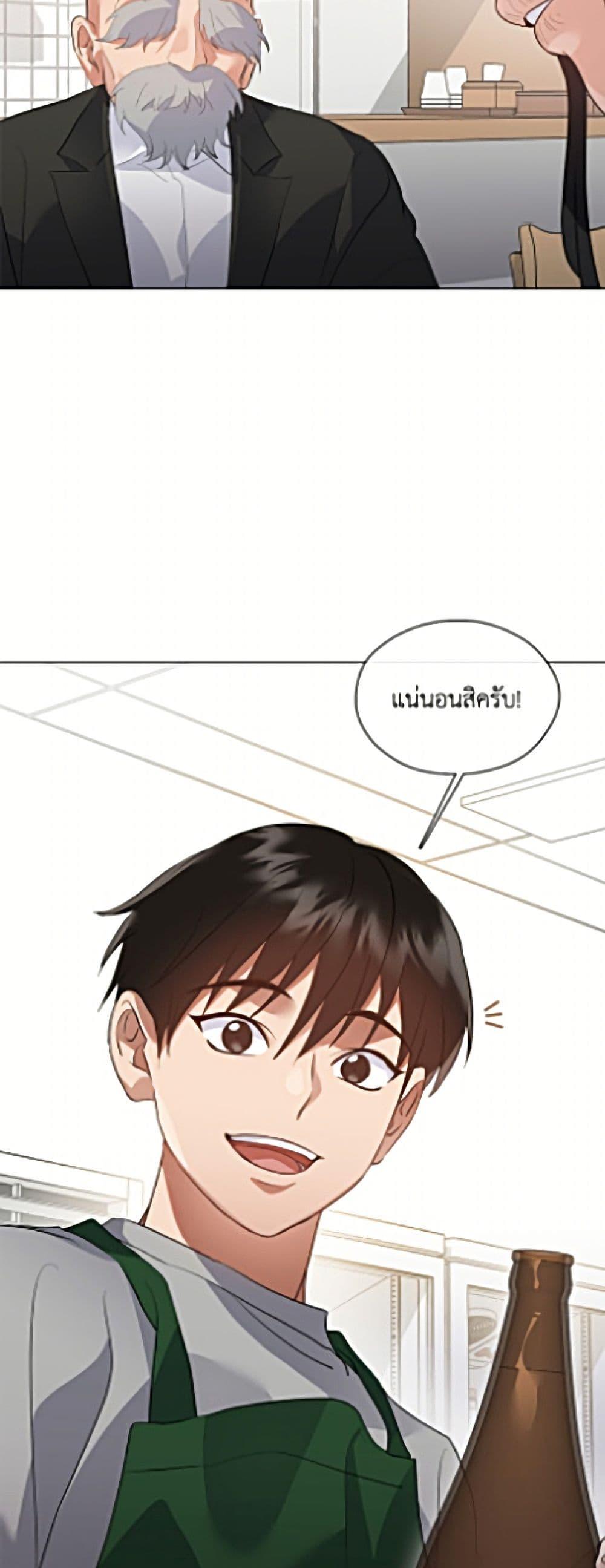 Doujin-Lc- อ่าน โดจิน มังฮวา เกาหลี ญี่ปุ่น จีน แปลไทย 111 ตอนที่ 1 2 3 4 5 6 7 8 9 10 11 12 13 14 ฟรี ไม่มีโฆษณา อ่าน โดจิน Manhwa เกาหลี ญี่ปุ่น จีน เรามีครบ คัดมาให้เน้นๆ โดจิน 18+ รับประกันความฟินโดย  Doujin Lc