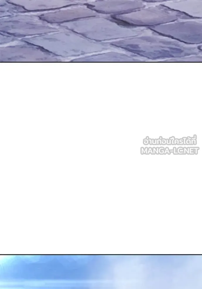 +99 ท่อนไม้ ตอนที่ 72 รูปที่ 456