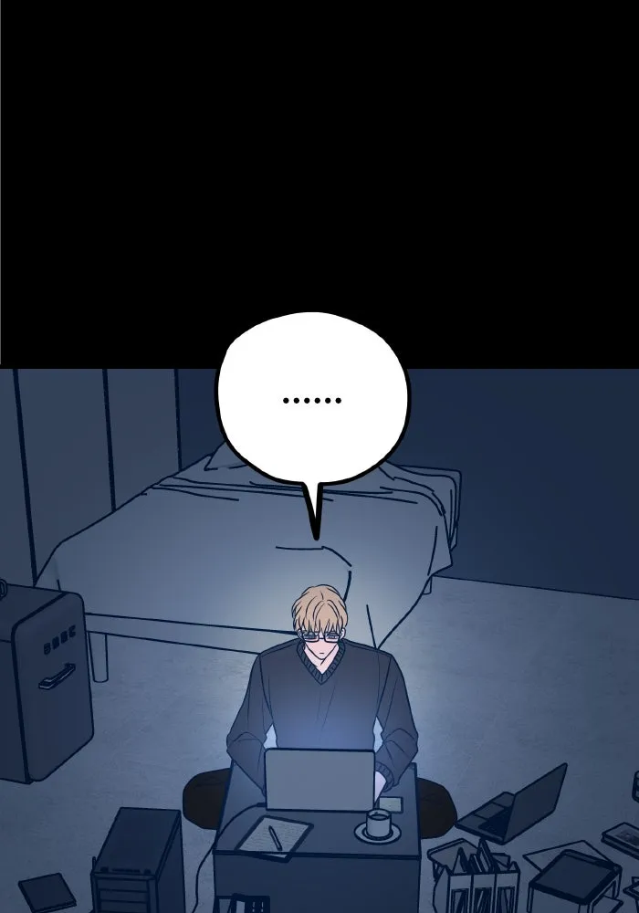 รักนี้ไม่มีรีไซเคิล ตอนที่ 54 รูปที่ 13